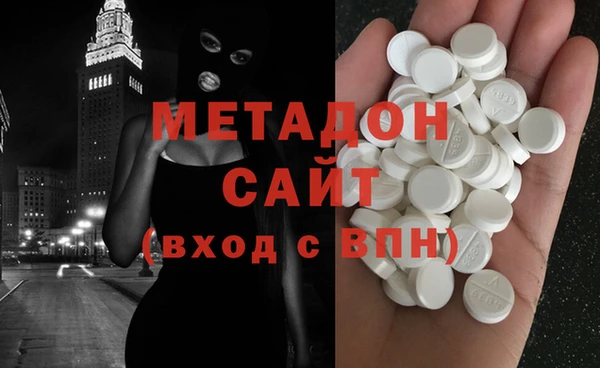 COCAINE Вяземский